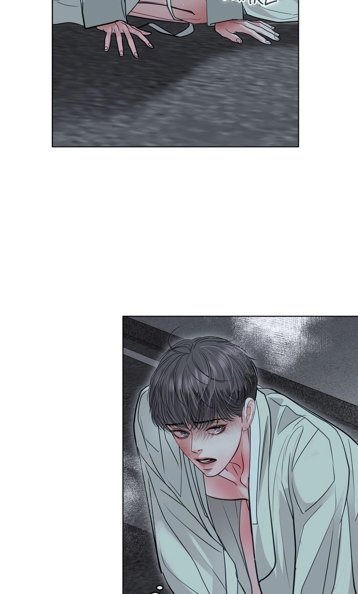Crack Chapter 45 page 28 - 