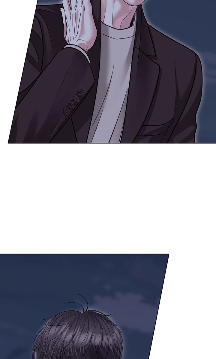 Crack Chapter 45 page 70 - 