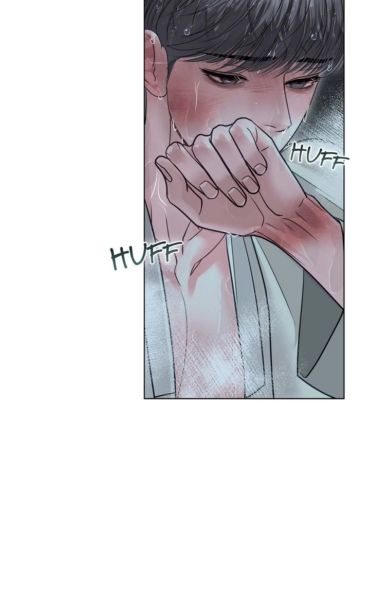 Crack Chapter 45 page 8 - 