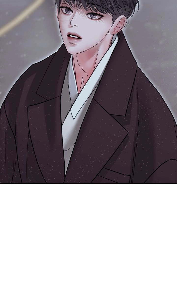Crack Chapter 45 page 93 - 