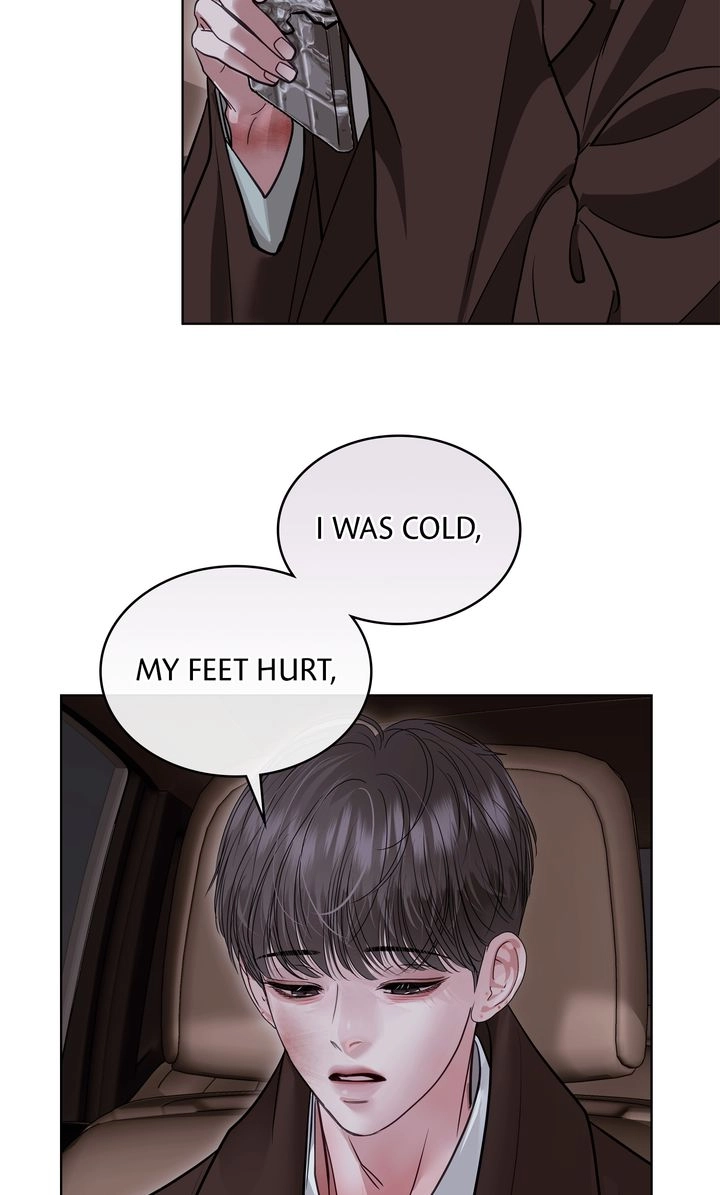 Crack Chapter 46 page 17 - 