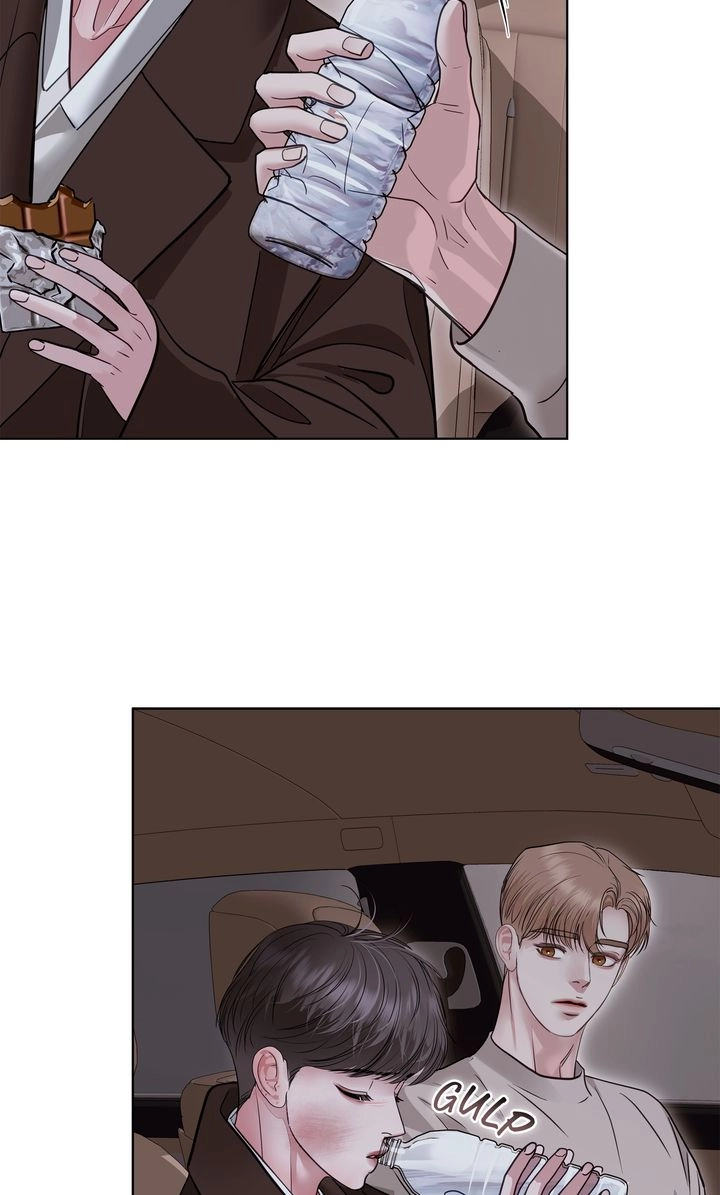 Crack Chapter 46 page 19 - 