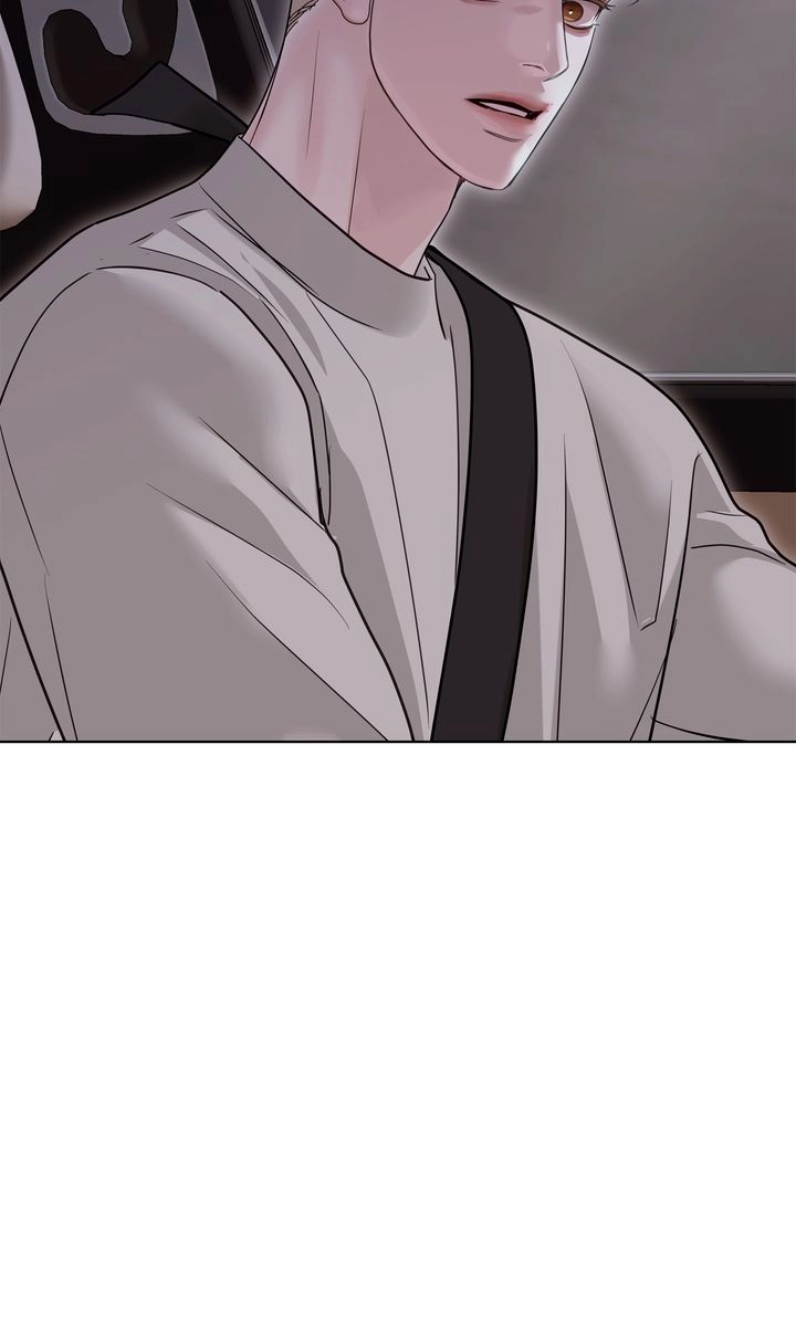 Crack Chapter 46 page 41 - 