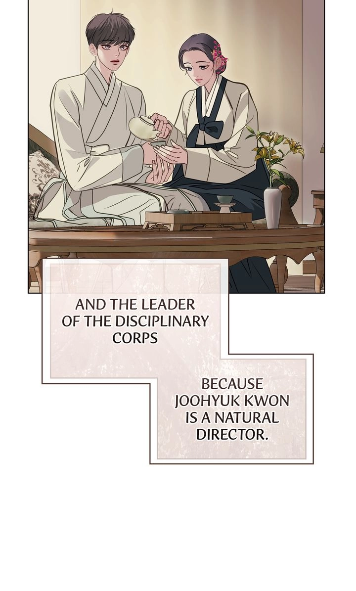 Crack Chapter 46 page 87 - 