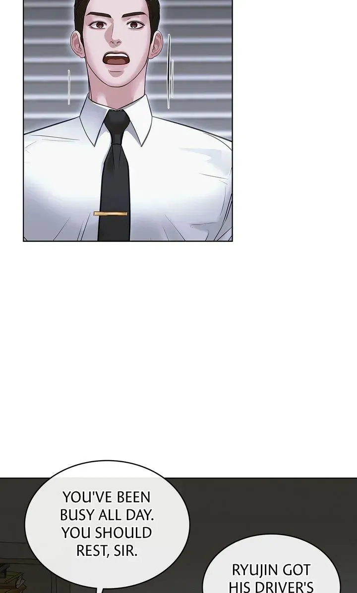 Crack Chapter 58 page 14 - 