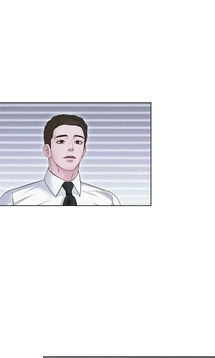 Crack Chapter 58 page 23 - 