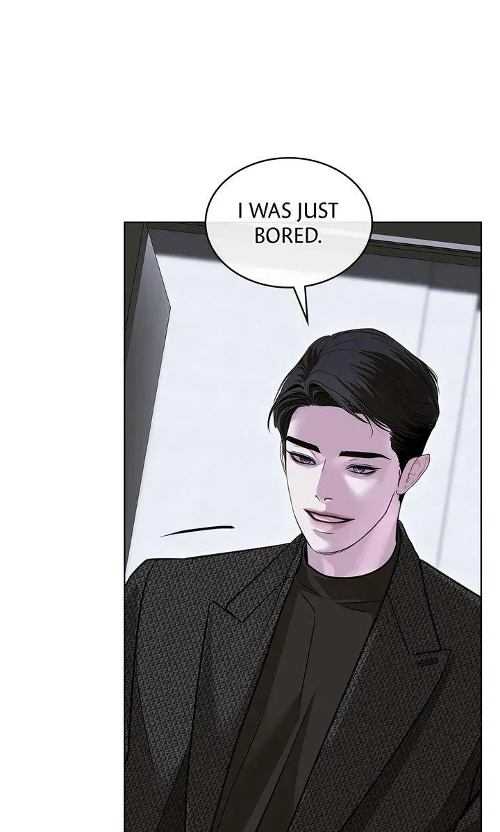 Crack Chapter 58 page 4 - 