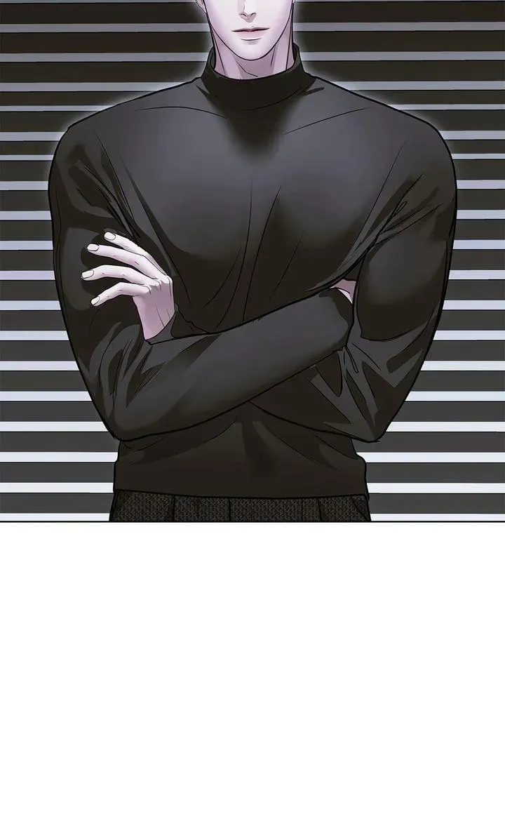 Crack Chapter 58 page 33 - 