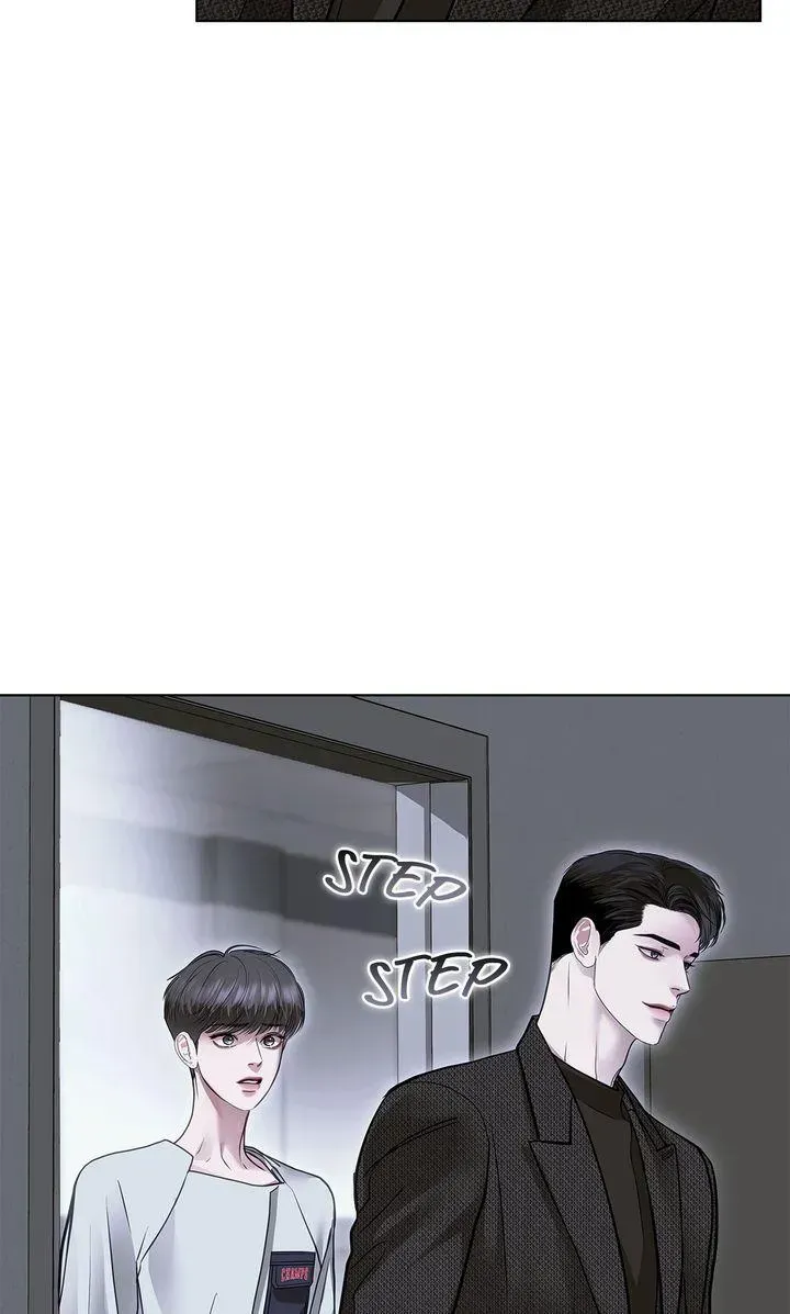 Crack Chapter 58 page 5 - 