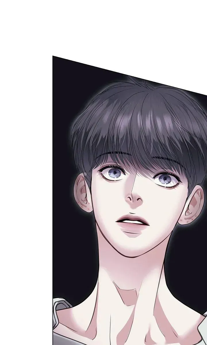 Crack Chapter 58 page 42 - 