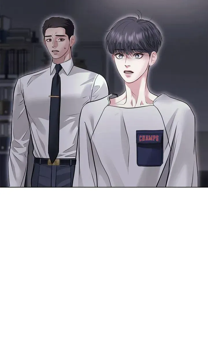 Crack Chapter 58 page 46 - 