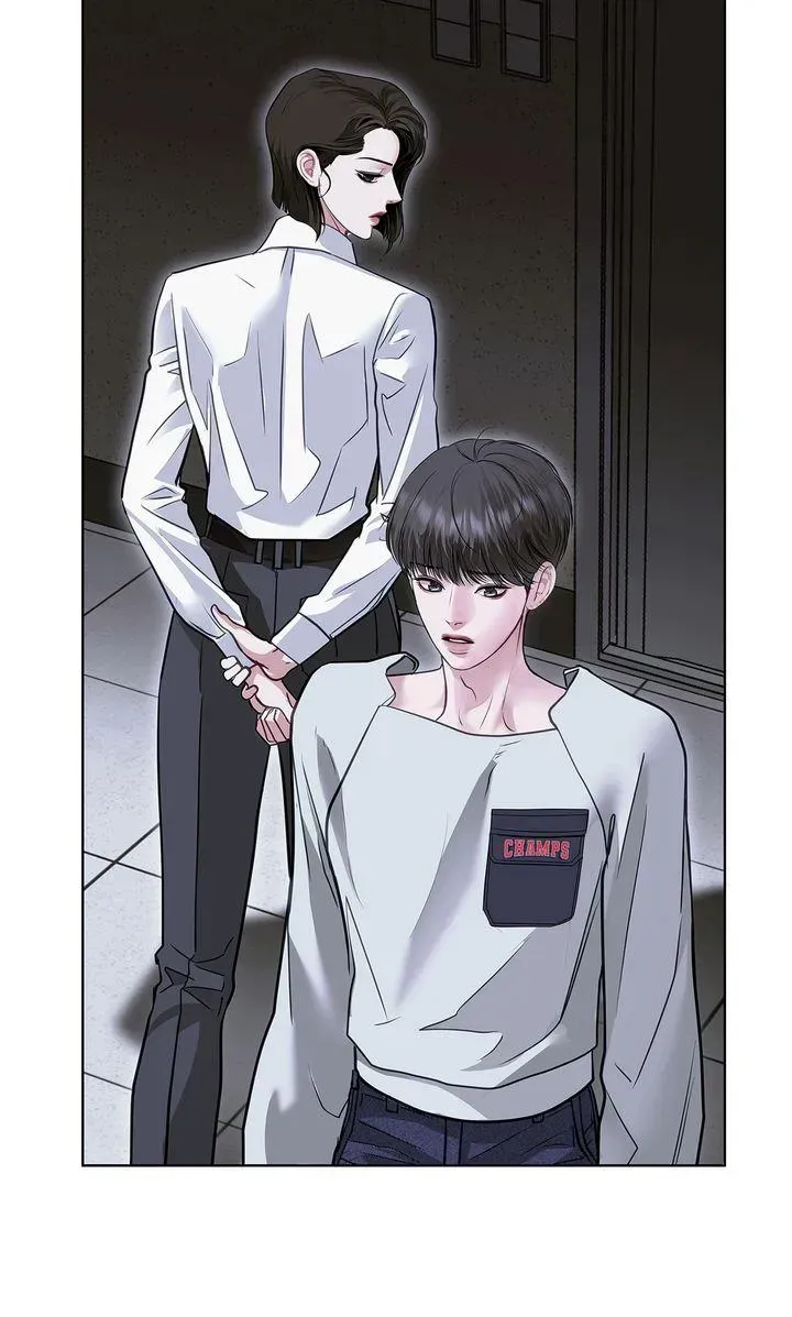 Crack Chapter 58 page 8 - 
