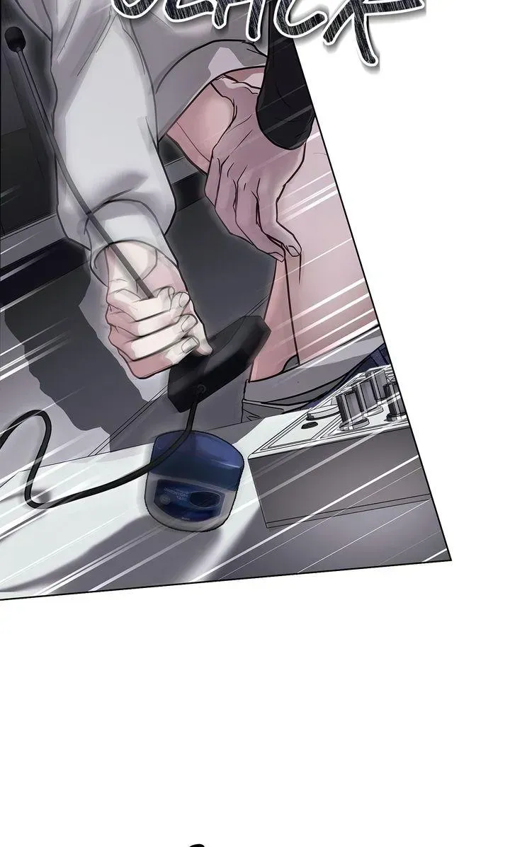 Crack Chapter 58 page 78 - 