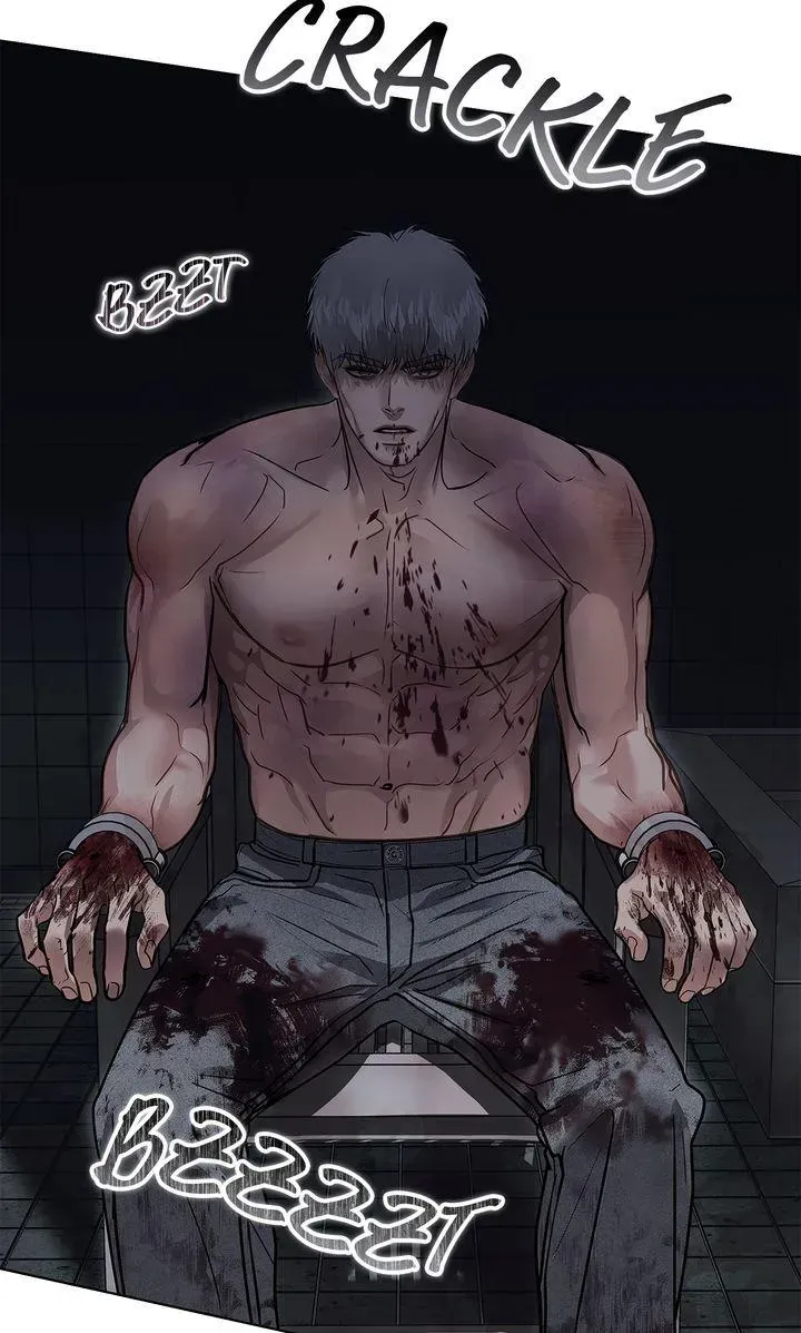 Crack Chapter 58 page 79 - 