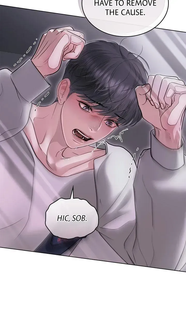 Crack Chapter 58 page 88 - 