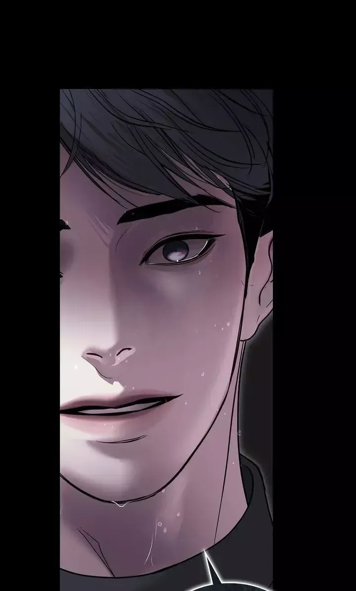 Crack Chapter 59 page 50 - 
