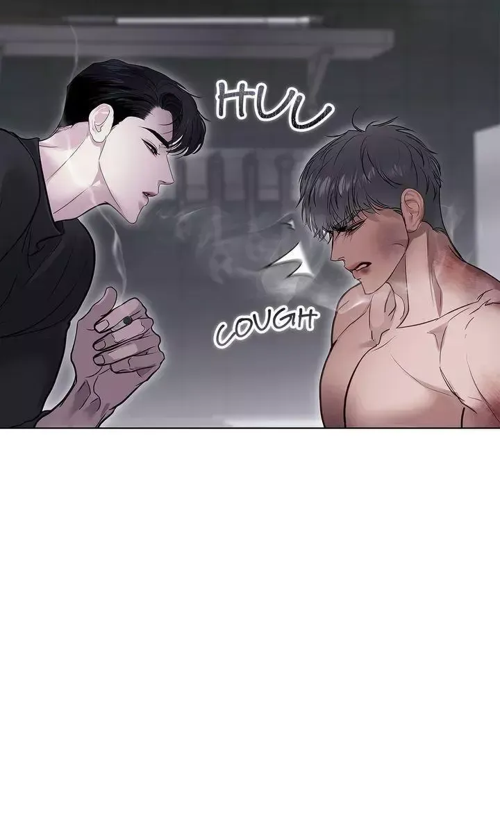 Crack Chapter 59 page 74 - 