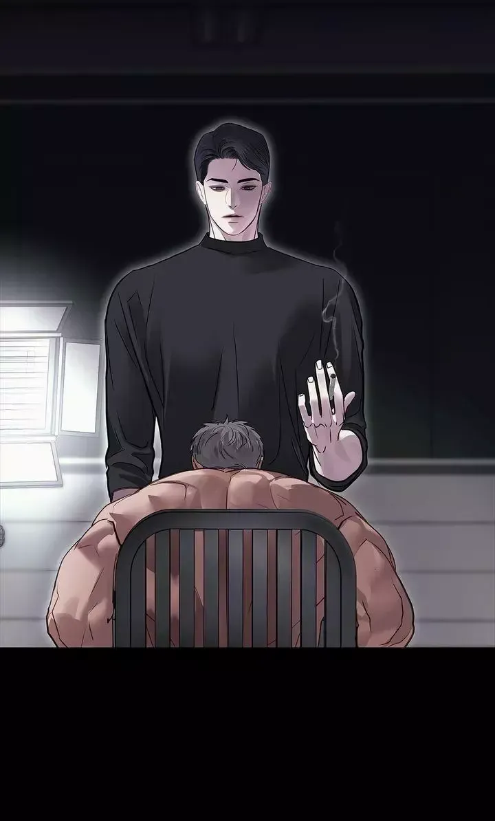 Crack Chapter 59 page 100 - 