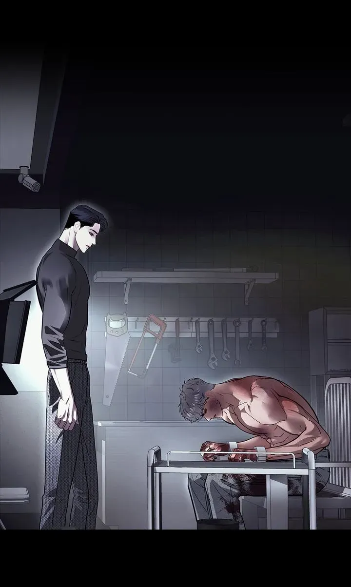 Crack Chapter 60 page 3 - 
