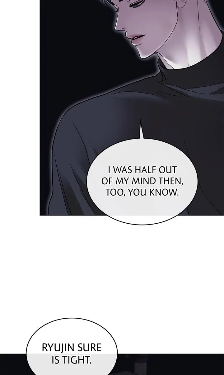Crack Chapter 60 page 21 - 