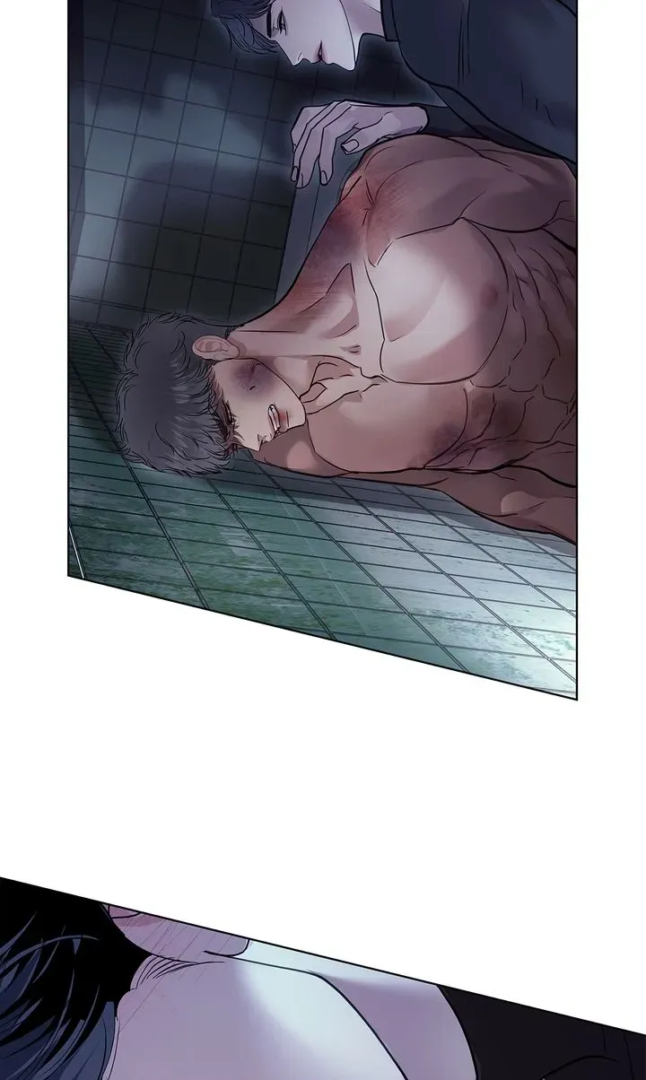 Crack Chapter 60 page 31 - 