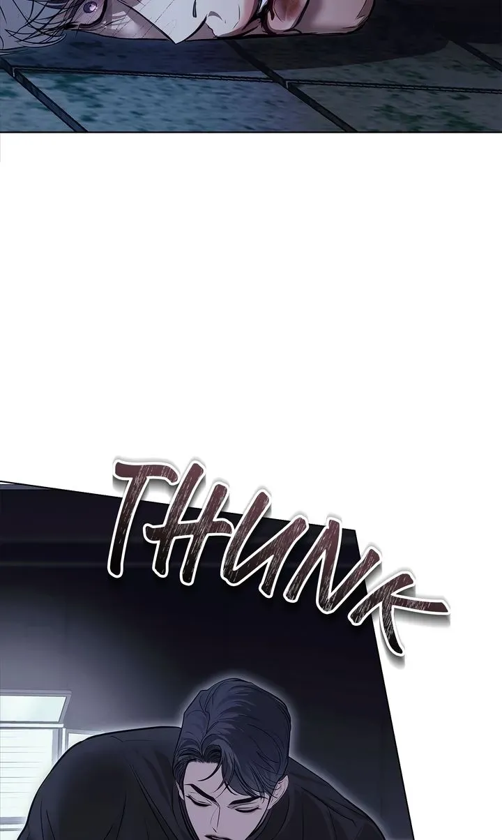 Crack Chapter 60 page 33 - 