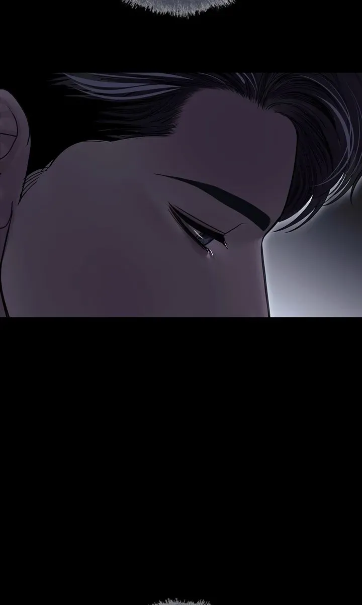Crack Chapter 60 page 6 - 