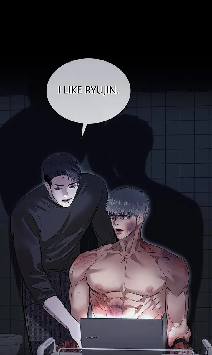 Crack Chapter 60 page 51 - 