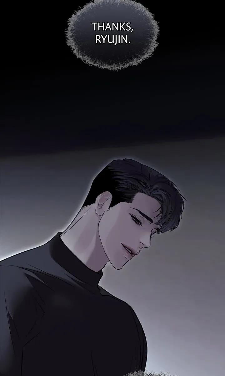 Crack Chapter 60 page 7 - 