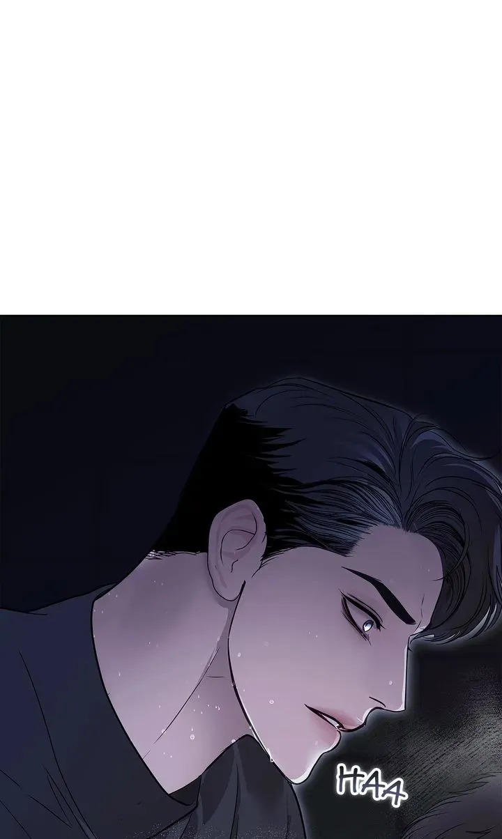 Crack Chapter 60 page 68 - 