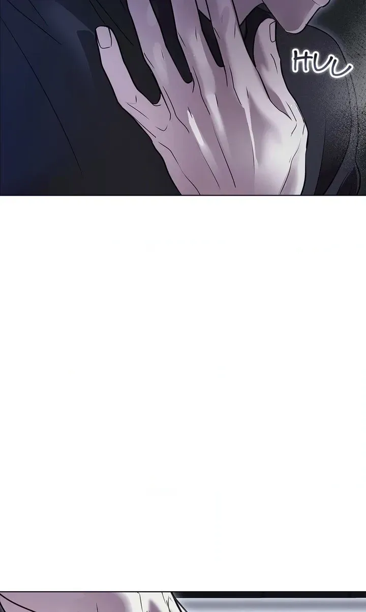Crack Chapter 60 page 70 - 