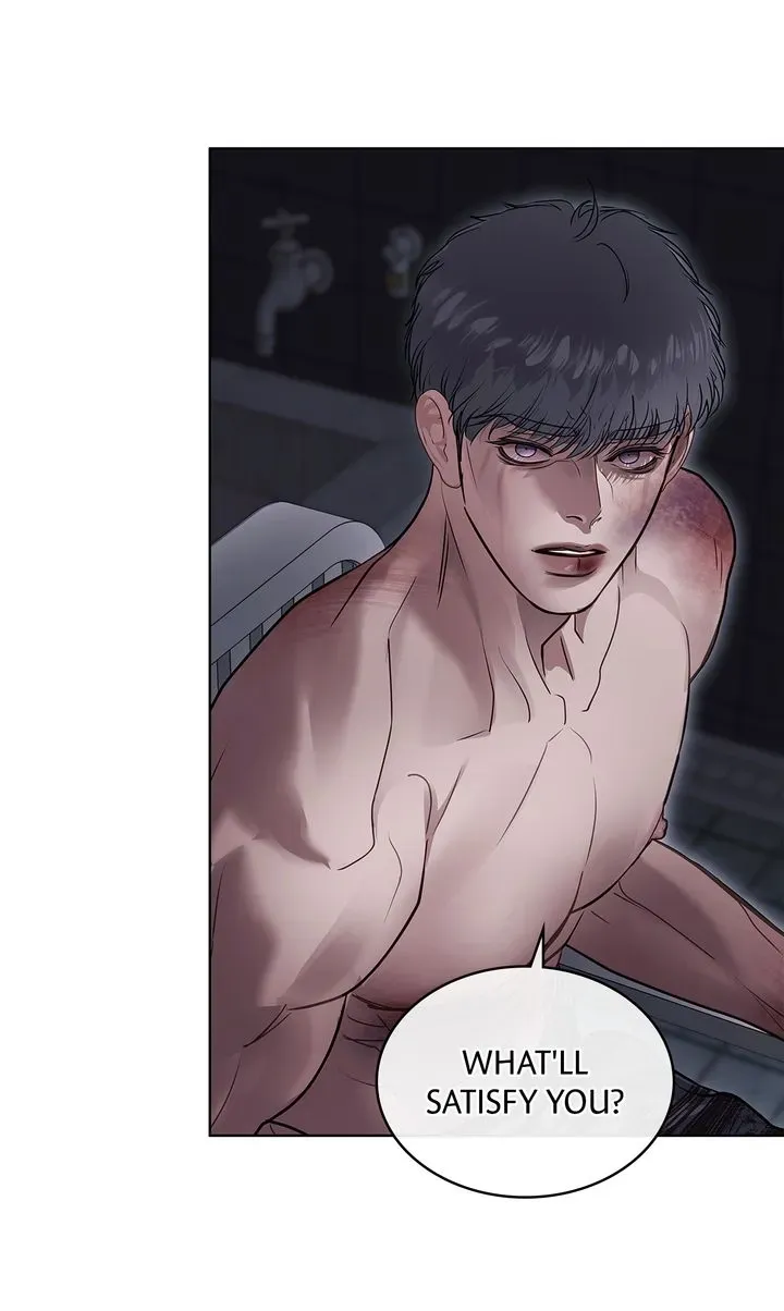 Crack Chapter 60 page 73 - 