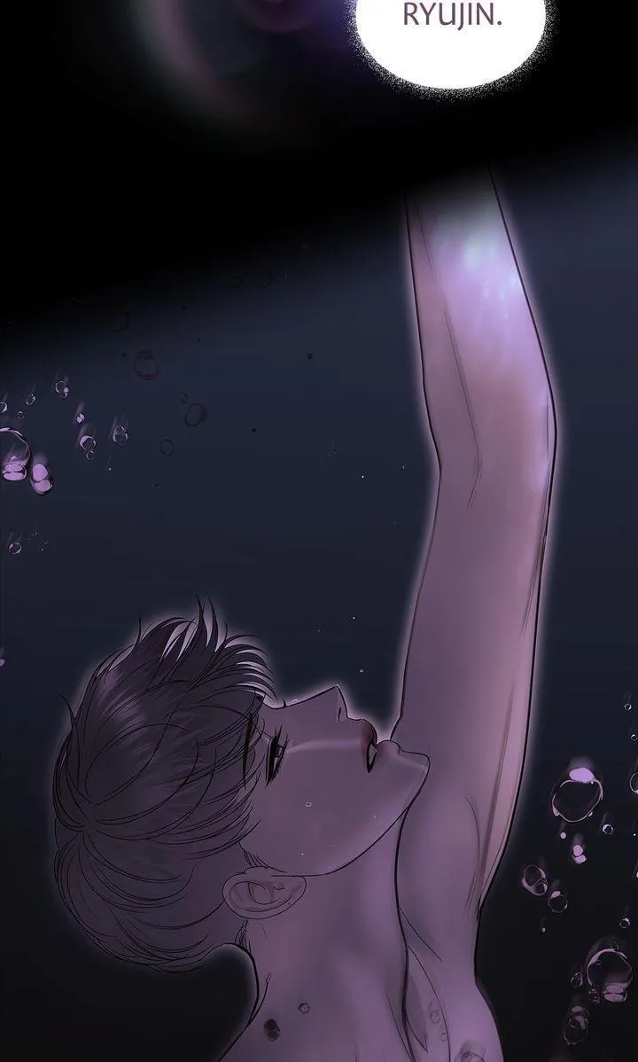 Crack Chapter 61 page 16 - 