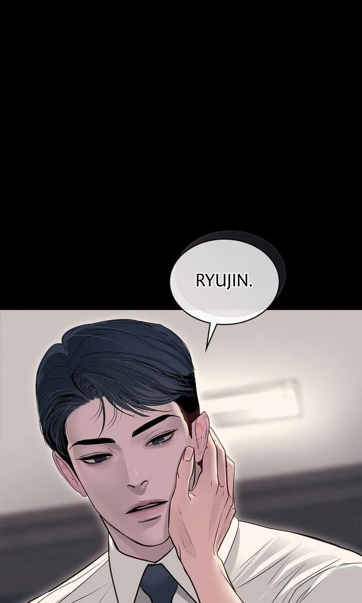 Crack Chapter 61 page 18 - 
