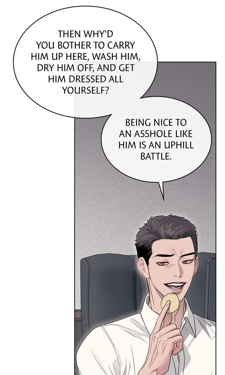 Crack Chapter 61 page 27 - 