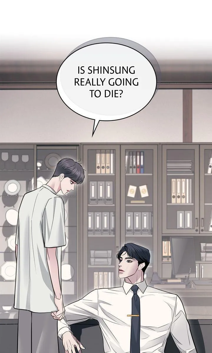 Crack Chapter 61 page 33 - 