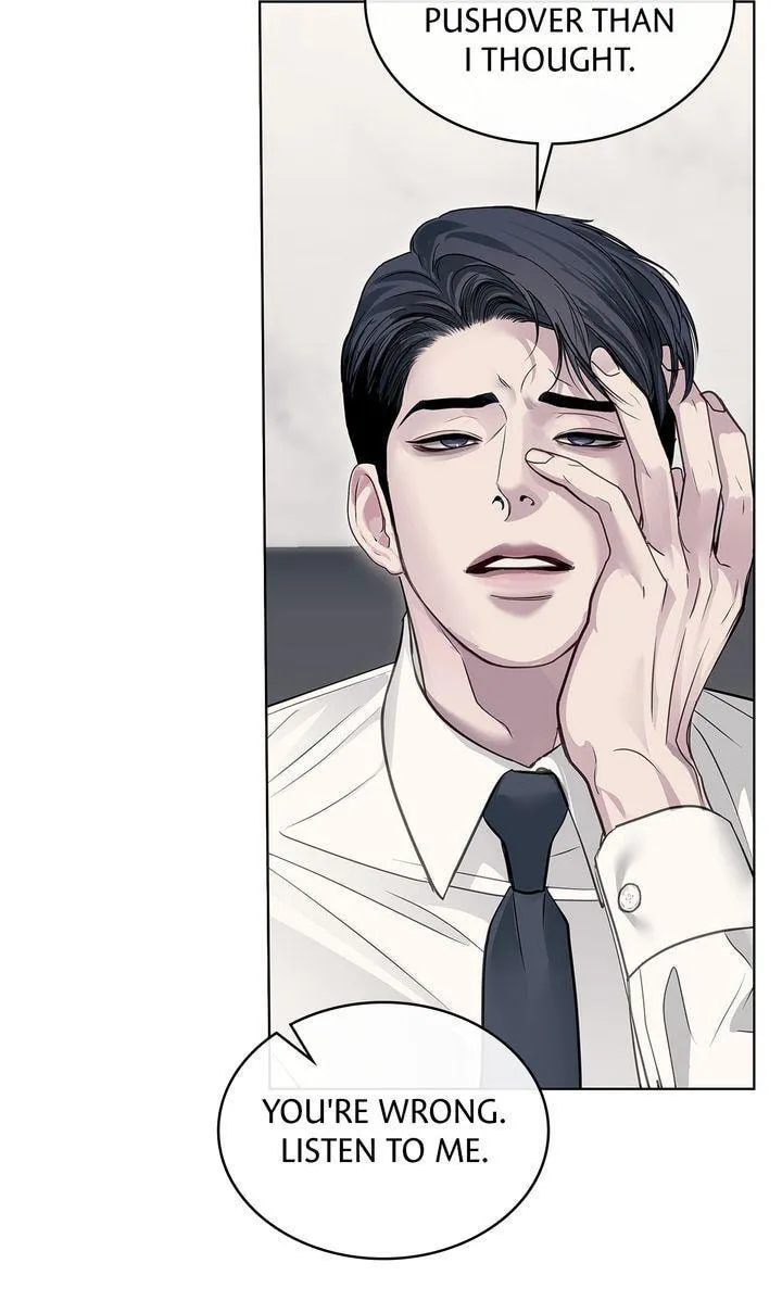 Crack Chapter 61 page 43 - 