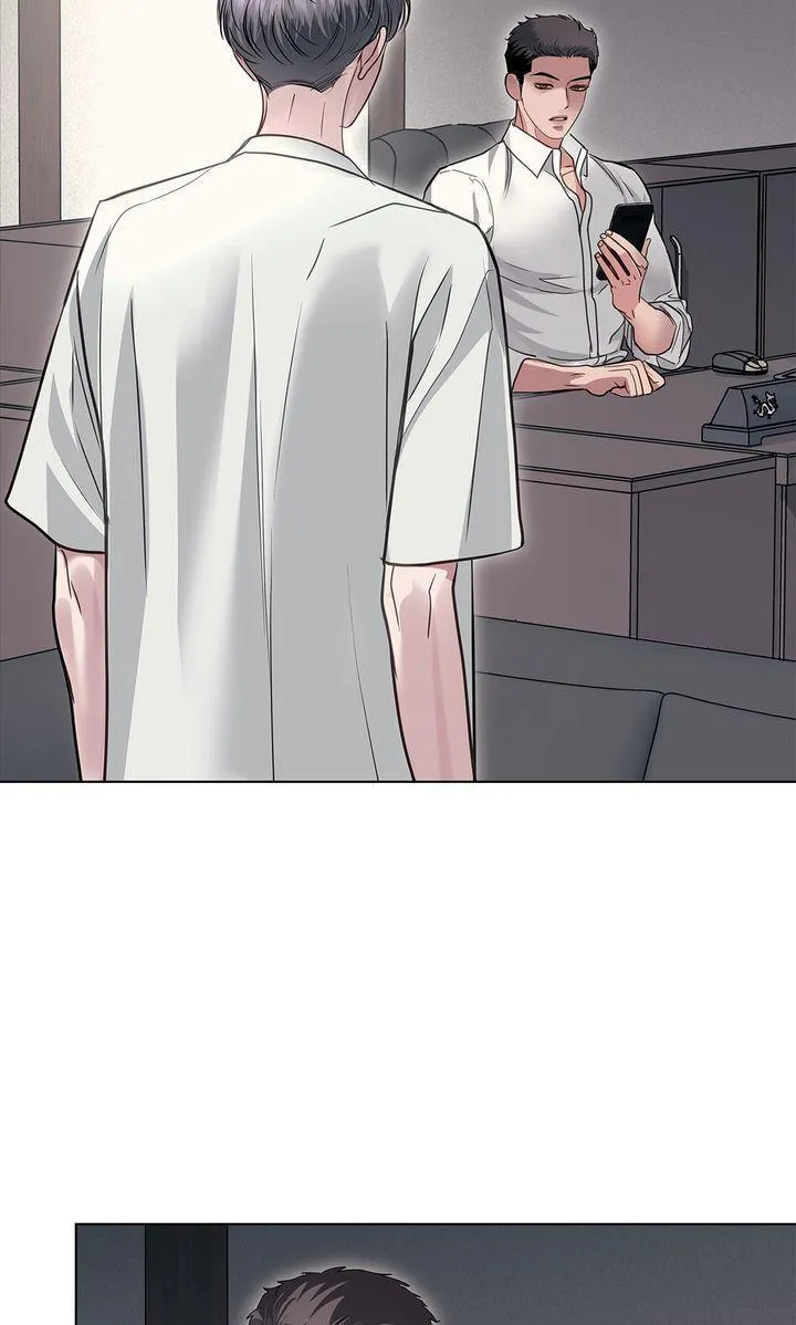 Crack Chapter 61 page 56 - 