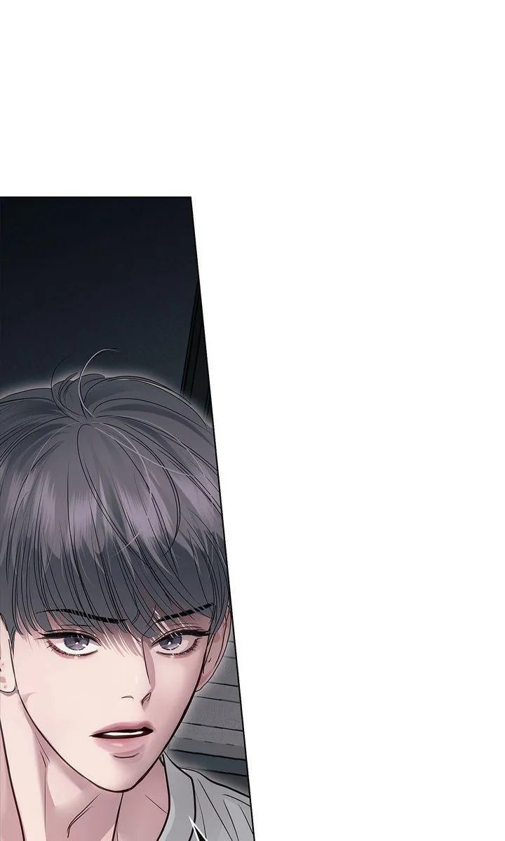 Crack Chapter 61 page 63 - 