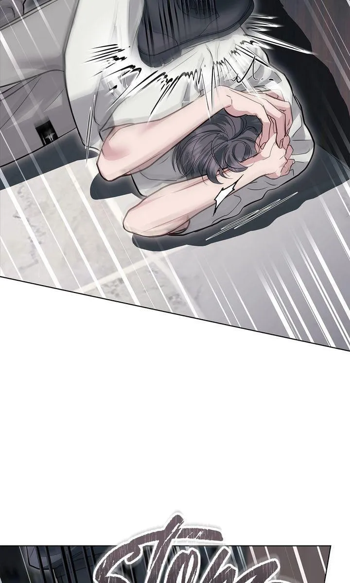 Crack Chapter 61 page 71 - 