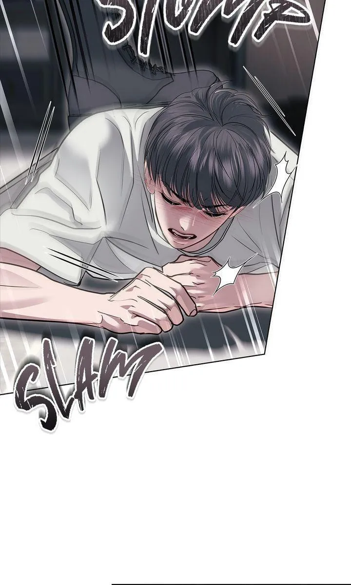 Crack Chapter 61 page 72 - 