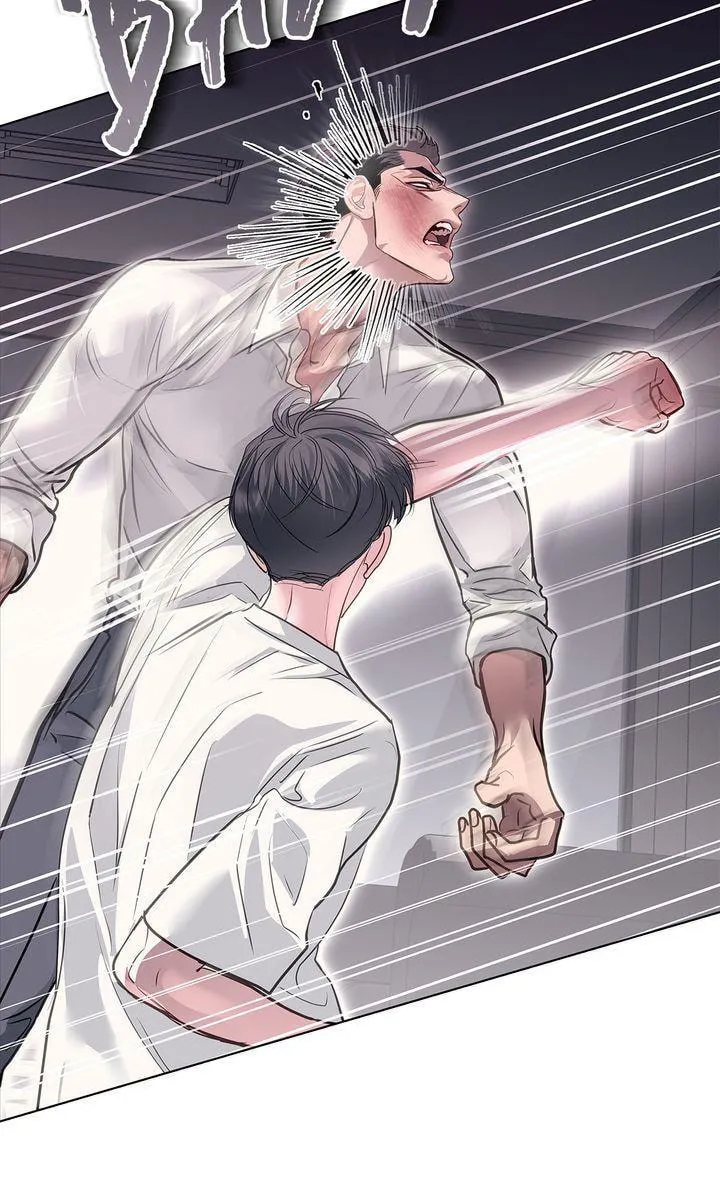 Crack Chapter 61 page 74 - 