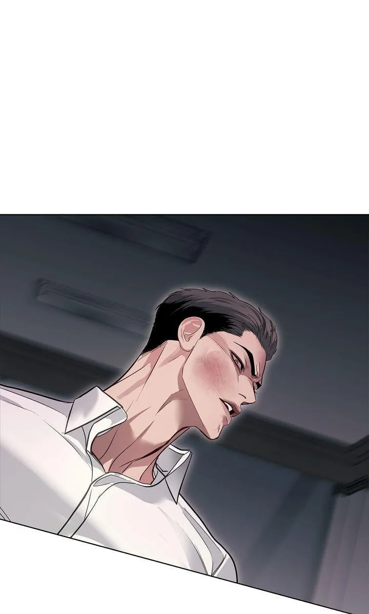 Crack Chapter 61 page 75 - 