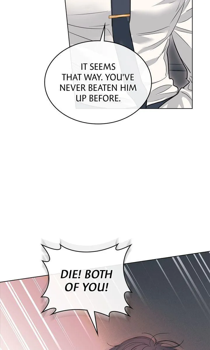 Crack Chapter 61 page 94 - 