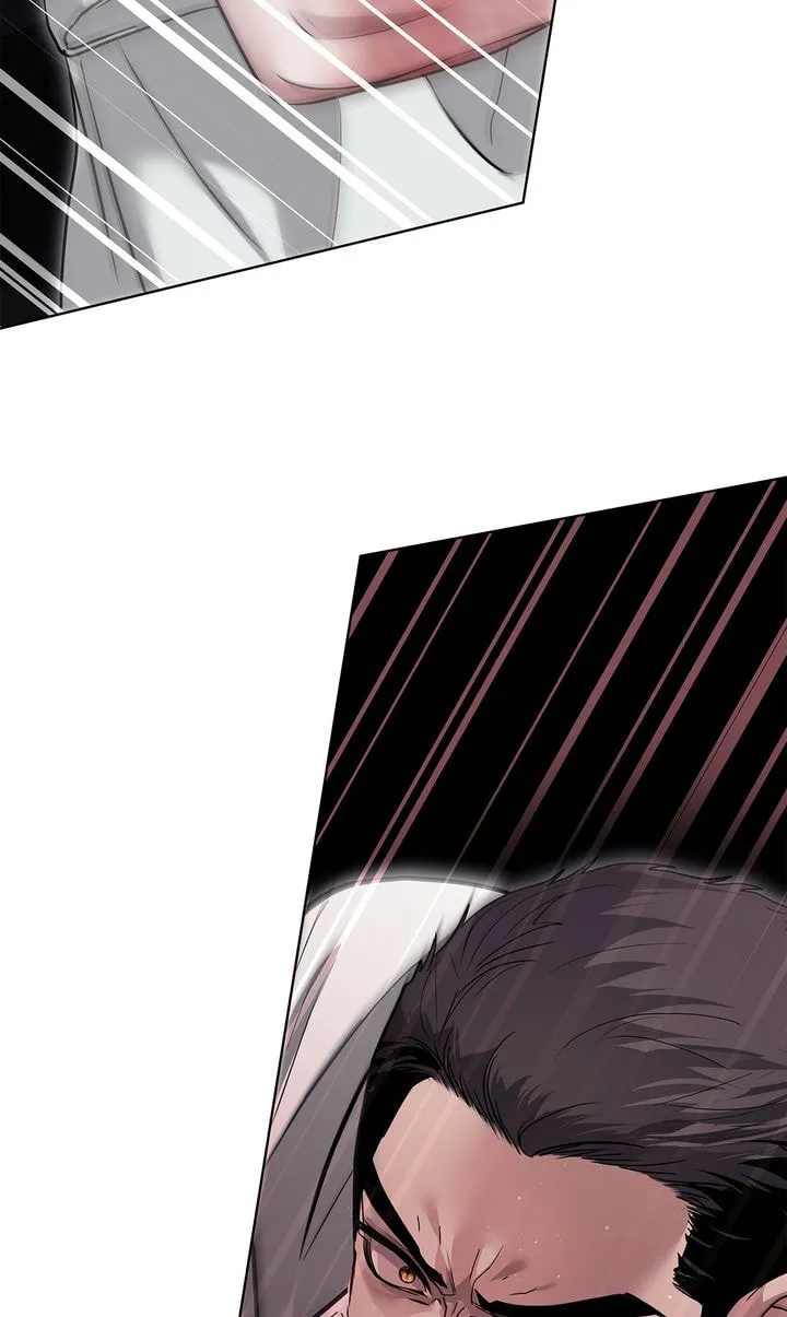 Crack Chapter 62 page 17 - 
