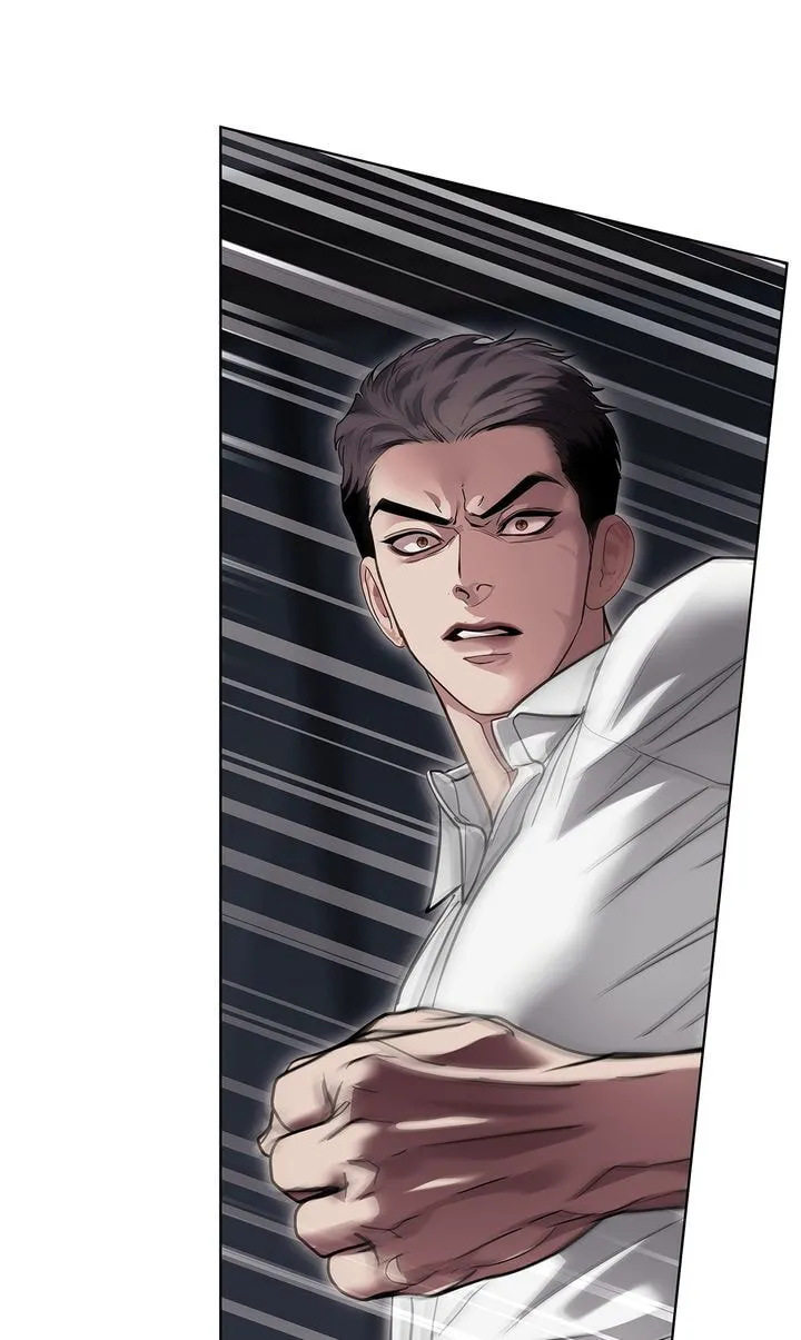 Crack Chapter 62 page 3 - 