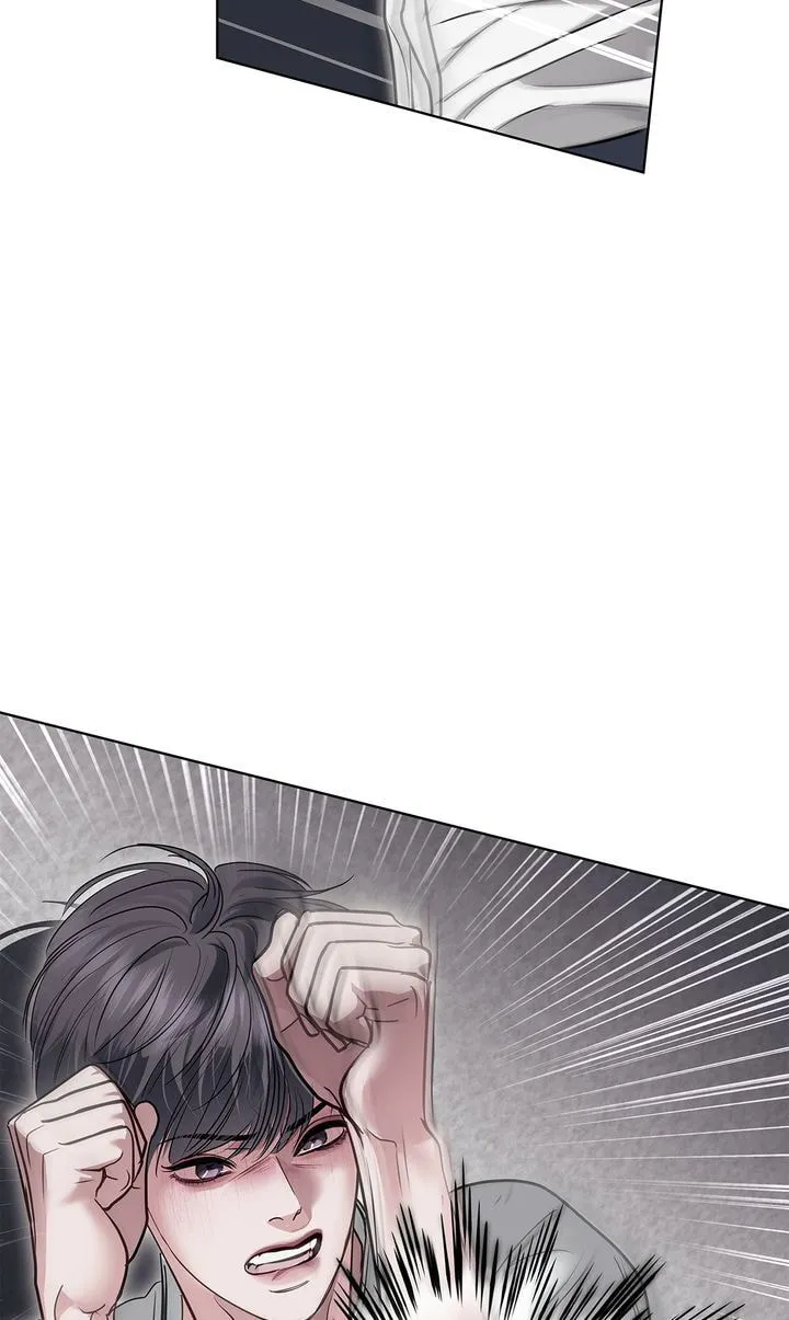 Crack Chapter 62 page 4 - 