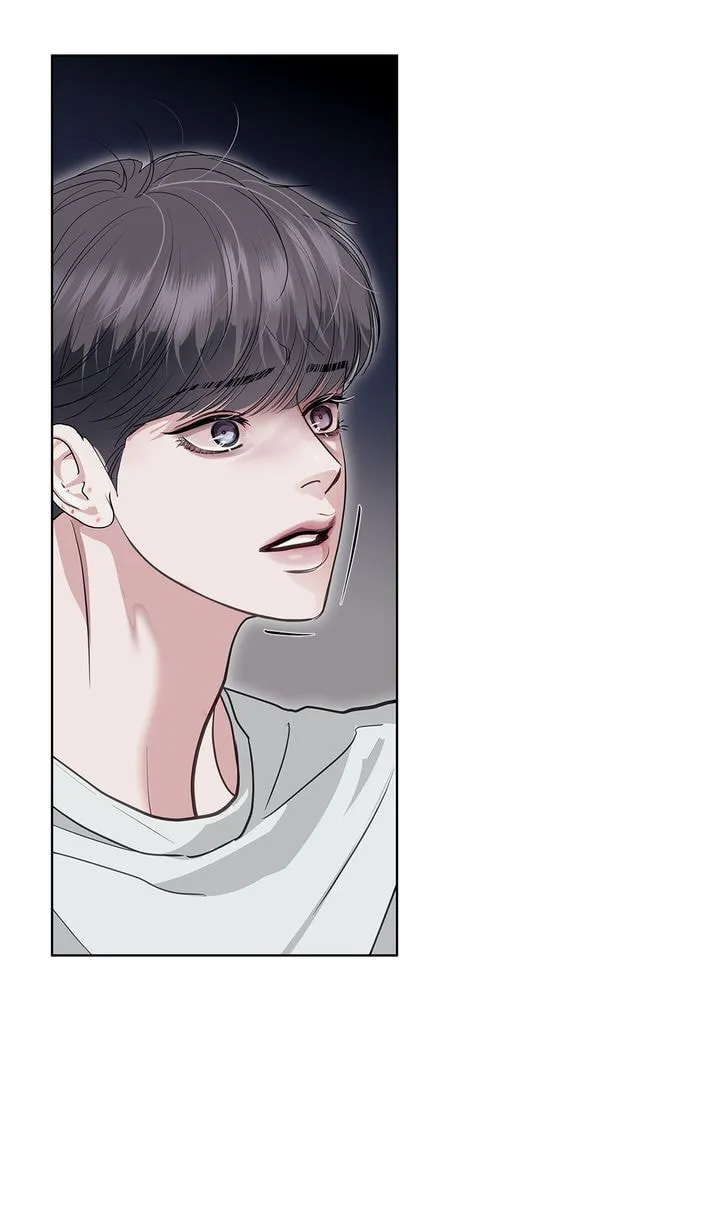 Crack Chapter 62 page 52 - 