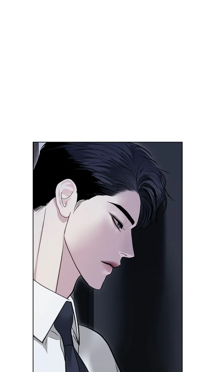 Crack Chapter 62 page 74 - 
