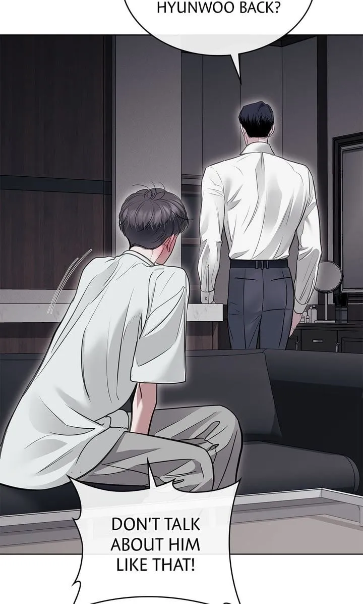 Crack Chapter 63 page 17 - 